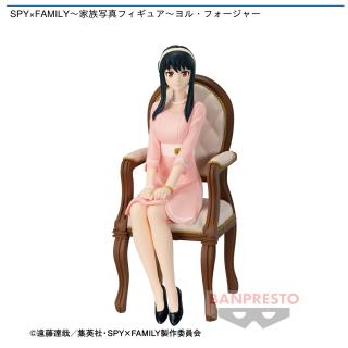 【SPY×FAMILY】【ヨル・フォージャー】SPY×FAMILY～家族写真フィギュア～ヨル・フォージャー