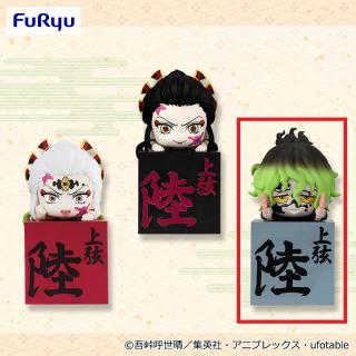 【鬼滅の刃】【C妓夫太郎】鬼滅の刃ひっかけフィギュアー堕姫・妓夫太郎ー