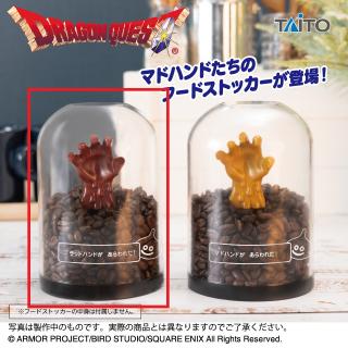 【ドラゴンクエスト】【Bブラッドハンド】ドラゴンクエスト　AM　フードストッカー　マドハンド＆ブラッドハンド