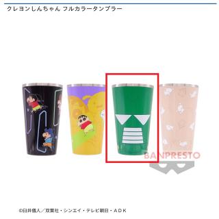 【クレヨンしんちゃん】【Cカンタム・ロボ】クレヨンしんちゃん フルカラータンブラー