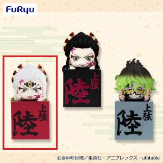 【鬼滅の刃】【B堕姫B】鬼滅の刃ひっかけフィギュアー堕姫・妓夫太郎ー