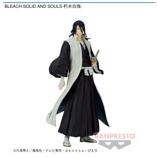 【BLEACH】【朽木白哉】BLEACH SOLID AND SOULS-朽木白哉-