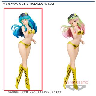 【うる星やつら】【Aラム】うる星やつら GLITTER&GLAMOURS-LUM-