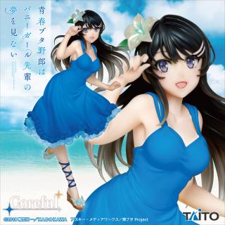 【ワンピース】【桜島麻衣】青春ブタ野郎はバニーガール先輩の夢を見ない　Coreful フィギュア　桜島麻衣～サマーワンピースver.～Renewal