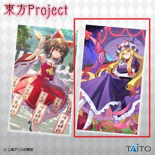 【東方Project】【B八雲紫】東方Project　描き下ろしマルチクロスvol.7