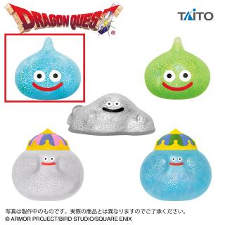 【ドラゴンクエスト】【Aスライム】ドラゴンクエスト　AM　ぷにゅっとキラキラスライム　～キングスライム＆メタルキング登場編～