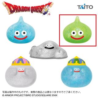 【ドラゴンクエスト】【Bライムスライム】ドラゴンクエスト　AM　ぷにゅっとキラキラスライム　～キングスライム＆メタルキング登場編～