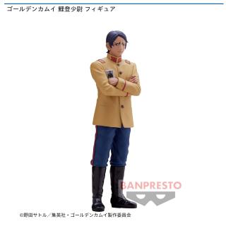 【ゴールデンカムイ】【鯉登少尉】ゴールデンカムイ 鯉登少尉 フィギュア