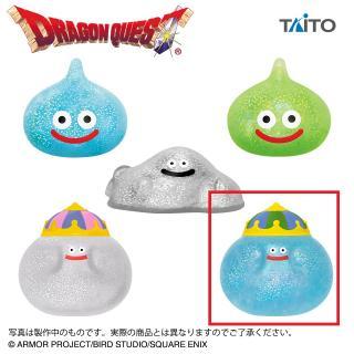 【ドラゴンクエスト】【Dキングスライム】ドラゴンクエスト　AM　ぷにゅっとキラキラスライム　～キングスライム＆メタルキング登場編～