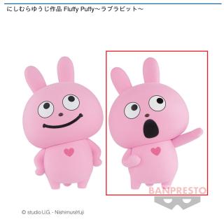 【にしむらゆうじ】【Bラブラビット】にしむらゆうじ作品 Fluffy Puffy～ラブラビット～