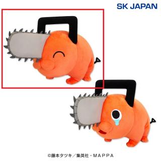【チェンソーマン】【Aにっこり】チェンソーマンポチタBIGぬいぐるみ2