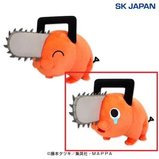 【チェンソーマン】【B泣き顔】チェンソーマンポチタBIGぬいぐるみ2
