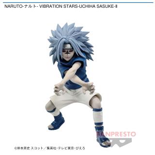 【NARUTO】【うちはサスケ】NARUTO-ナルト- VIBRATION STARS-UCHIHA SASUKE-Ⅱ