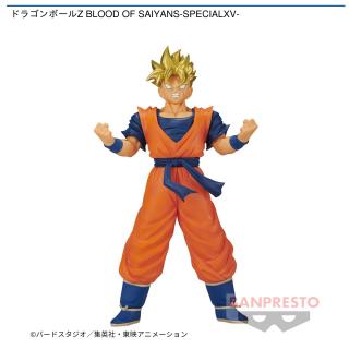 【ドラゴンボール】【超サイヤ人孫悟飯(未来)】ドラゴンボールZ BLOOD OF SAIYANS-SPECIALXV-