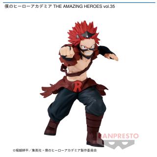 【僕のヒーローアカデミア】【切島鋭児郎】僕のヒーローアカデミア THE AMAZING HEROES vol.35