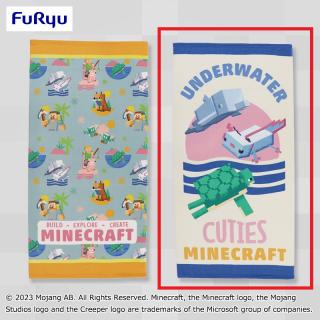 【マインクラフト】【Bベージュ】マインクラフトVENTURE TOGETHERマイクロファイバーバスタオル