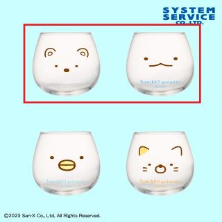 【すみっコぐらし】【Aしろくま＋とかげ】すみっコぐらし フェイス ゆらゆらペアグラス