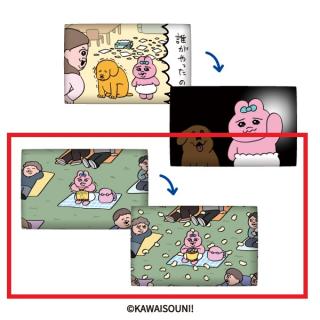 【おぱんちゅうさぎ】【Aピクニック】おぱんちゅうさぎ　2コマBIGクッション