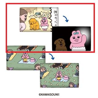 【おぱんちゅうさぎ】【B犬】おぱんちゅうさぎ　2コマBIGクッション