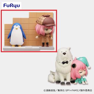 【SPY×FAMILY】【セット配送】【Aアーニャ・フォージャー＆ペンギン】SPY×FAMILYほーるどフィギュアミニーアーニャ・フォージャーー