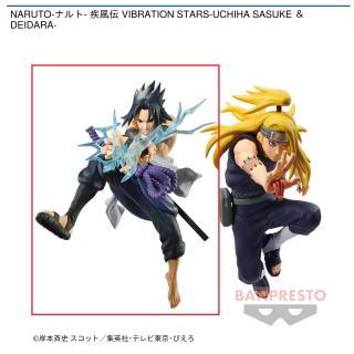 【NARUTO】【Aうちはサスケ】NARUTO-ナルト- 疾風伝 VIBRATION STARS-UCHIHA SASUKE ＆ DEIDARA-