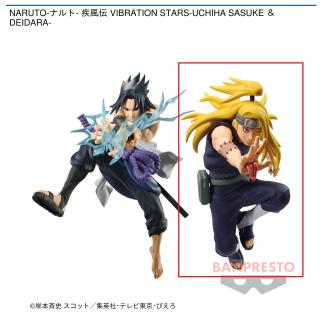 【NARUTO】【Bデイダラ】NARUTO-ナルト- 疾風伝 VIBRATION STARS-UCHIHA SASUKE ＆ DEIDARA-