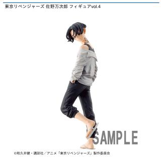 【東京リベンジャーズ】【佐野万次郎】東京リベンジャーズ 佐野万次郎 フィギュアvol.4
