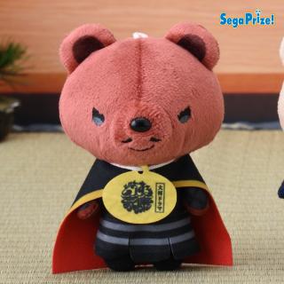 【どうする家康】【C織田信長】ANIMAL COORDY　マスコット　戦国武将(大河ドラマ「どうする家康」ロゴライセンス商品)（EX）