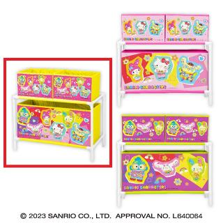 【サンリオ】【Aパイピングイエロー】 サンリオキャラクターズ デコラポップ３ボックス付き収納ケース