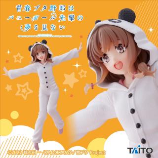 【青春ブタ野郎シリーズ】【梓川かえで】青春ブタ野郎はバニーガール先輩の夢を見ない　Coreful フィギュア　梓川かえで