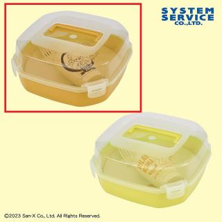 【リラックマ】【Aオレンジ】リラックマ 20thピクニックセット