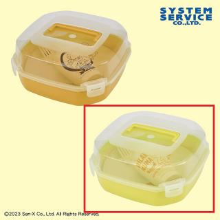 【リラックマ】【Bイエロー】リラックマ 20thピクニックセット