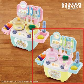 【すみっコぐらし】【Bブルー×イエロー】すみっコぐらし すみっコパンきょうしつ おままごとシステムキッチン