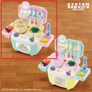 【すみっコぐらし】【Aピンク×グリーン】すみっコぐらし すみっコパンきょうしつ おままごとシステムキッチン