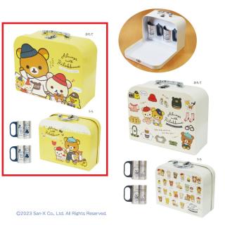 【リラックマ】【A黄色】リラックマトランク入りマグカップ３