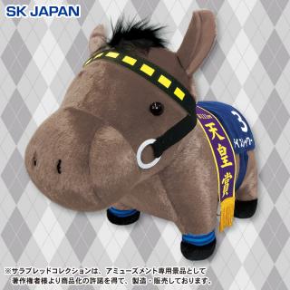 【サラブレッドコレクション】【ライスシャワー】サラブレッドコレクションふわふわＢＩＧ（ライスシャワー）