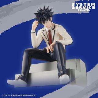 【呪術廻戦】【伏黒 恵】呪術廻戦 全力造形 フィギュア 伏黒 恵 中学生Ver.