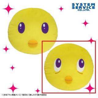 【推しの子】【Bぴえヨン（ルビー）】【推しの子】 ぴえヨンぬいぐるみ