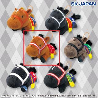 【サラブレッドコレクション】【Cパンサラッサ】サラブレッドコレクションねそべりミニマスコット3
