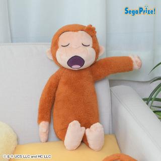 【おさるのジョージ】【Aあくび】おさるのジョージ　Lぬいぐるみ　～おやすみ～