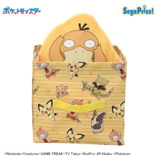 【ポケットモンスター】【Bきいろ】ポケットモンスター　[PM]収納ボックス　～あか＆きいろ～