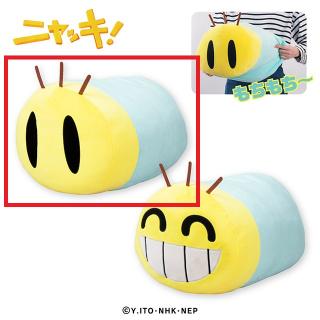 【ニャッキ】【Aニャッキ（ノーマル）】ニャッキ！ もちもちぬいぐるみGJ20