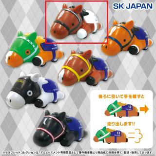 【サラブレッドコレクション】【Bウォッカ】サラブレッドコレクションプルバックホース