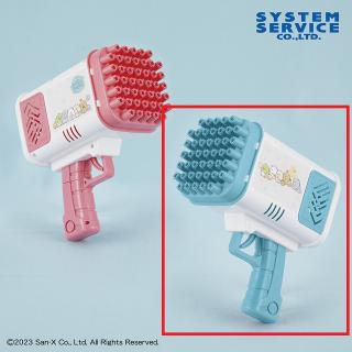 【すみっコぐらし】【Bブルー】すみっコぐらし たぴおかパーク シャボン玉シューター