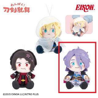 【刀剣乱舞】【Cかせんかねさだ】わんぱく！刀剣乱舞 ぬいぐるみマスコットVol.2