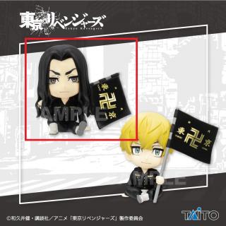【東京リベンジャーズ】【A場地圭介】東京リベンジャーズ　旗持ちデフォルメフィギュアvol.3