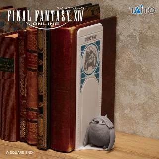【ファイナルファンタジー】【毛玉ちゃん】ファイナルファンタジーXIV　毛玉ちゃんブックエンド