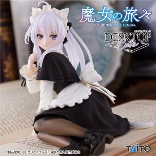 【魔女の旅々】【イレイナ】魔女の旅々　Desktop Cute フィギュア　イレイナ～猫耳メイドver.～