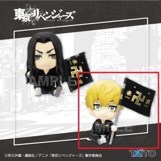 【東京リベンジャーズ】【B松野千冬】東京リベンジャーズ　旗持ちデフォルメフィギュアvol.3