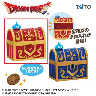 【ドラゴンクエスト】【A赤の宝箱】ドラゴンクエスト　AM　小物入れ　宝箱